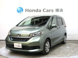 ホンダカーズ横浜U-Select横浜南店へようこそ。当社下取りのお墨付き車両。人気車両で充実装備の一台。おススメです。どうぞご覧くださいませ。