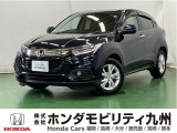 ホンダ ヴェゼル