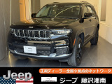 クライスラージープ グランドチェロキー