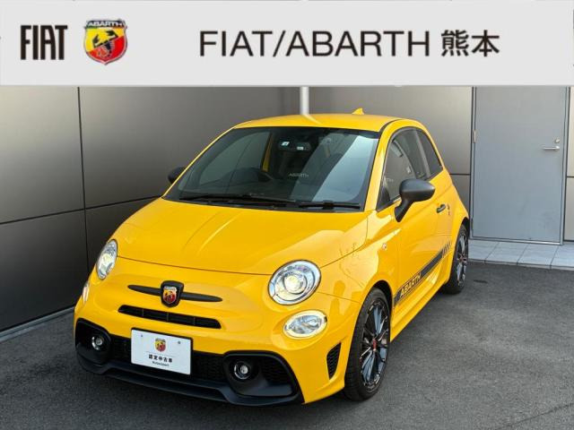 アバルト595 コンペティツィオーネ