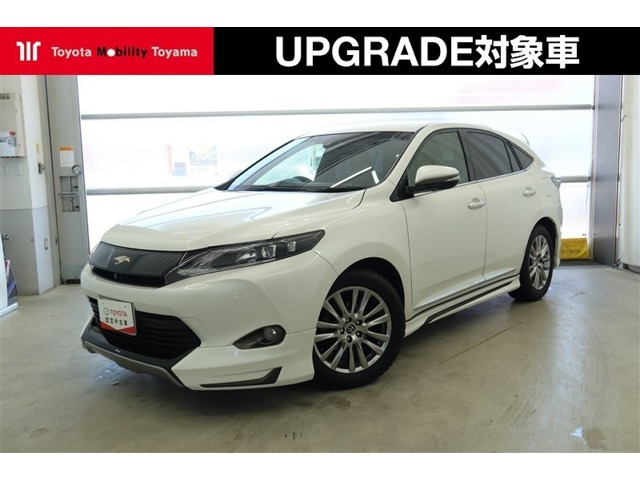 ハリアー 2.0 プレミアム アドバンスドパッケージ 