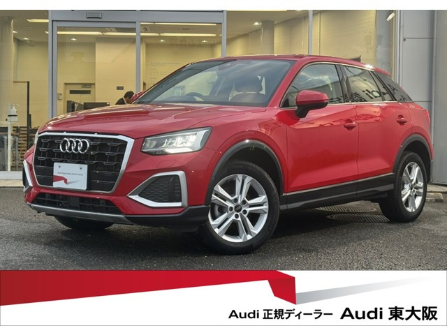Q2 35 TFSI アドバンスド 