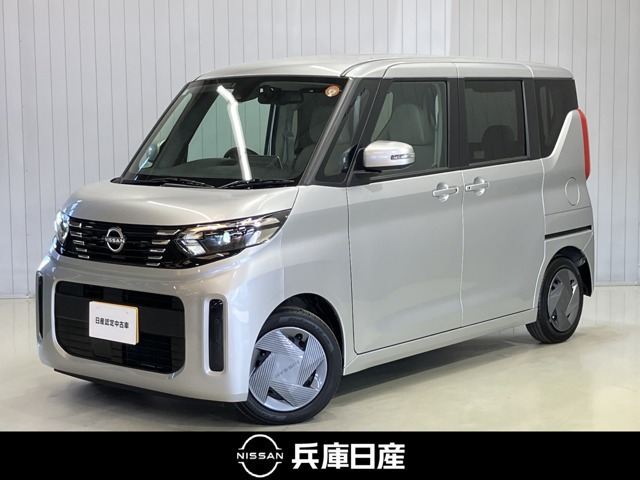 デイズルークス X 