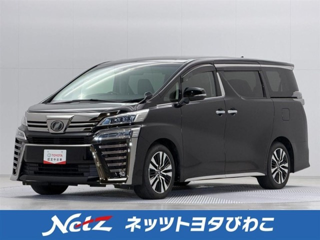 ヴェルファイア 2.5 Z Gエディション 