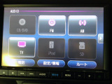 フルセグテレビ搭載。DVD・CD再生・SDカードにも対応しています。
