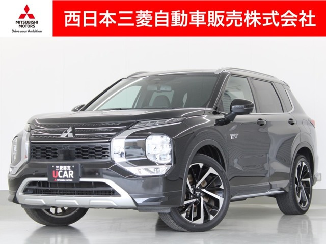 アウトランダー PHEV 2.4 P 4WD 