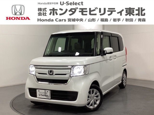 N-BOX G L ホンダセンシング 