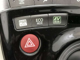 EVドライブモードで、エンジン音や排気ガスを気にすることなく走れます。早朝・深夜や屋内の駐車場などで重宝しますよ♪