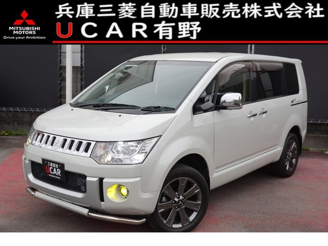 デリカD:5 2.2 シャモニー 4WD 