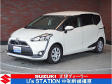 ☆スズキの正規ディーラーのU&rsquo;s STATION 中和幹線橿原☆スズキ車に関するご質問など、お気軽にお問合せ下さいませ♪◆無料電話:0120-429-215◆https://narasuzuki.com/list.asp