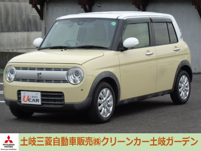 アルトラパン X