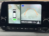 【アラウンドビューモニター】車を上から見下ろしているかのような映像で周囲の状況がひと目で確認、狭い駐車場に駐車するときも安心です♪