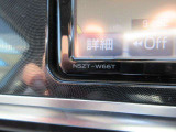 純正ナビ NSZT-W66T