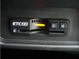◆ETC車載器 装備車◆今や必需品のETC!有料道路を利用する際にスムースに通過でき、わずらわしい料金支払いから開放されます!