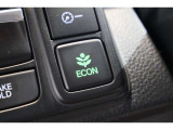 ECONスイッチの効果とあなたの運転で、クルマと力をあわせ「燃費向上=ガソリン代の節約=CO2 削減」のチャレンジをお楽しみください。
