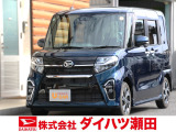 ダイハツ タントカスタム
