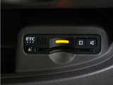 ◆ETC車載器 装備車◆今や必需品のETC!有料道路を利用する際にスムースに通過でき、わずらわしい料金支払いから開放されます!