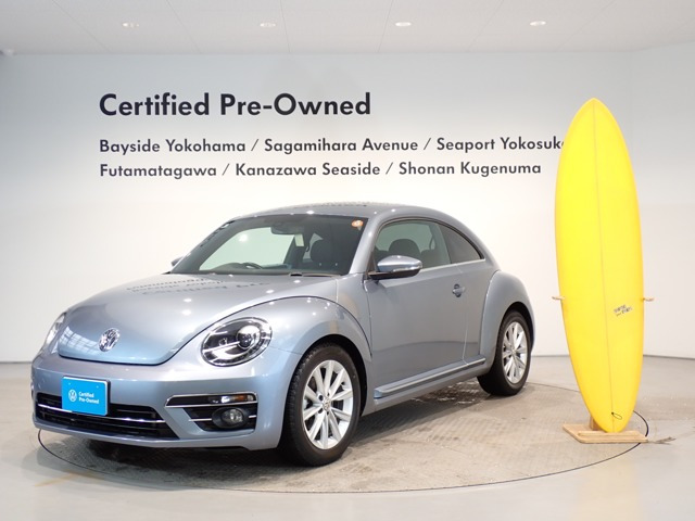 ザ・ビートル デザイン マイスター