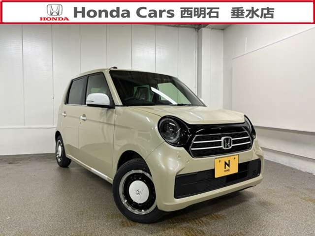 ホンダ N-ONE 