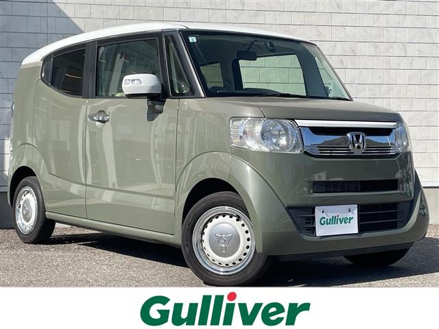 N-BOX 4WD ワンオーナー