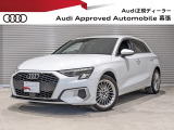 アウディ A3スポーツバック