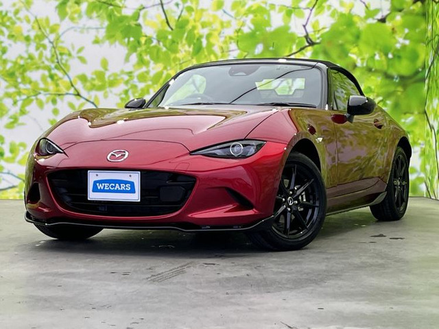 ロードスター 1.5 S スペシャルパッケージ