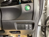 ECONスイッチ操作でエンジンやミッション、エアコンなどを総合的に制御、燃費をよくするようクルマが頑張ります。