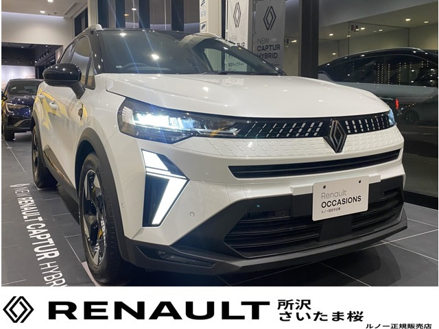 キャプチャー  テクノ マイルド ハイブリッド