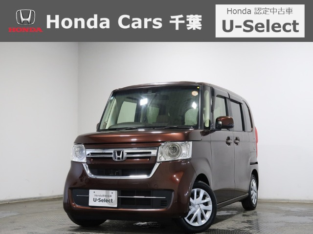 ホンダ N-BOX 