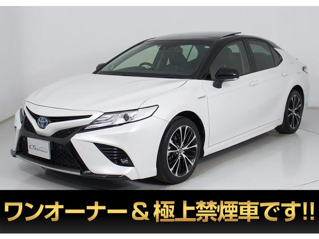 カムリ 2.5 WS レザーパッケージ ワンオーナー サンルーフ JBLサウンド 禁煙