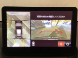 狭い場所での駐車やすれ違いなどでより的確な運転操作に役立つ360&deg;ビューモニターが装備されています。