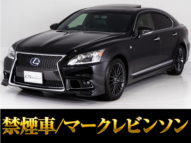 LS 600h Fスポーツ 4WD TRDフルエアロ サンルーフ マクレビ