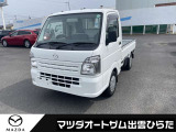 スクラムトラック KC エアコン・パワステ 4WD 
