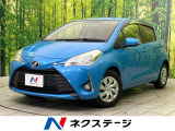 トヨタ ヴィッツ