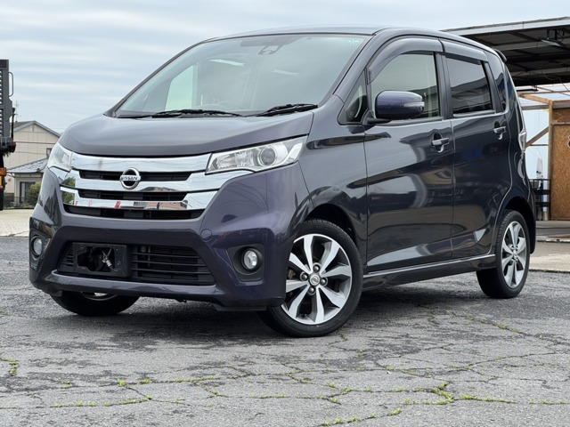 デイズ ハイウェイスター G 