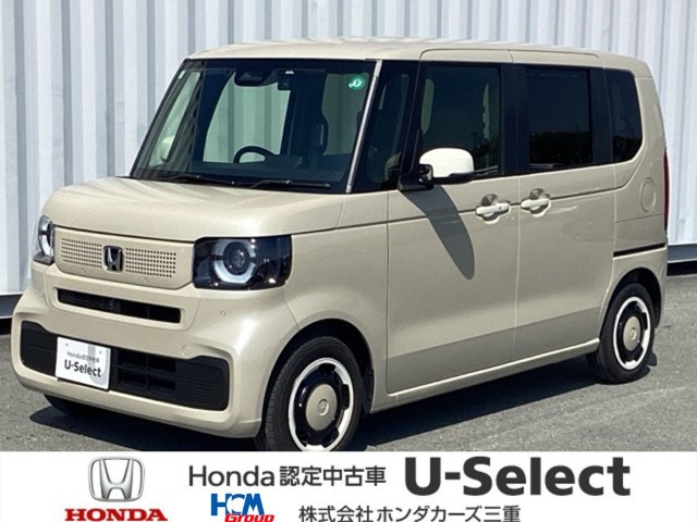 N-BOX ファッションスタイル 