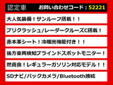 IS 300h Fスポーツ 4WD サンルーフ 赤本革 BSMプリクラ