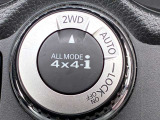 走行中に2WD、4WDの切り替えが可能なオールモード4X4