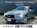 日産 スカイライン