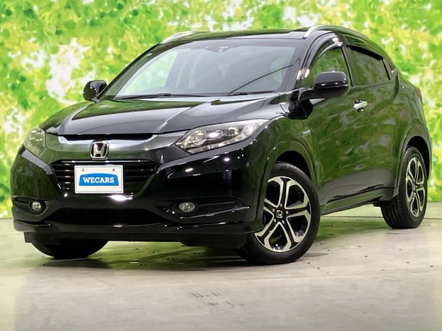 ヴェゼル 1.5 ハイブリッド Z 