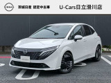 令和7年式 日産 オーラ G レザーエディション 入庫しました!