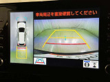 後方の見える安心をお届けするバックガイドモニター付:バックするときのアシストラインもあって楽々バック!車庫入れや縦列駐車をサポートし、苦手な駐車も安心です!今やもう手放せない装備ですネ♪