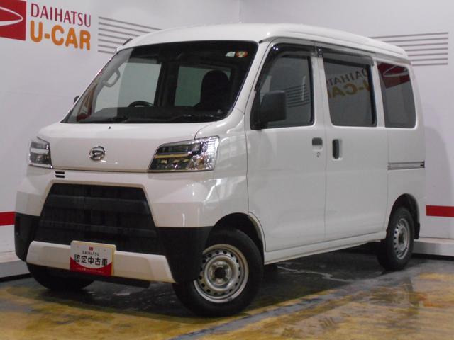 ハイゼットカーゴ デラックス SAIII ハイルーフ 4WD 