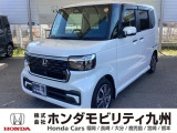 N-BOXカスタムが入庫しました。人気の軽自動車 ホンダのNシリーズ。 この車は、当社の展示・試乗車として使用していた車です。走行も少なく、装備も充実しています。