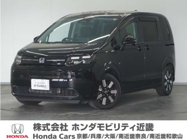 ホンダ フリード 