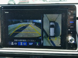 バック駐車が苦手な方や、初めてのお車で不安な方でも後方をナビ画面に映してくれるので、ラクラク停められます。