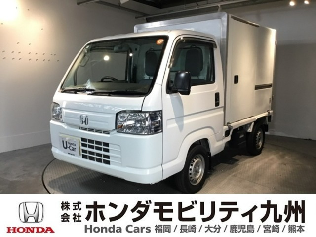 アクティトラック SDX 