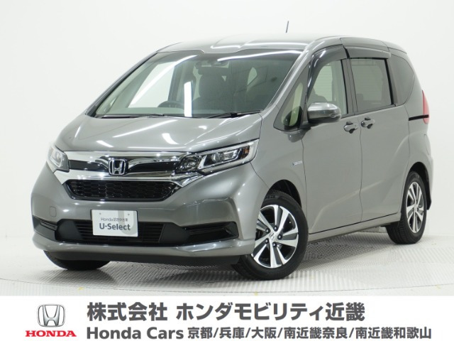 フリード+ 1.5 ハイブリッド G ホンダセンシング 