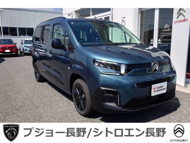 ベルランゴロング マックス ブルー HDi ディーゼル 