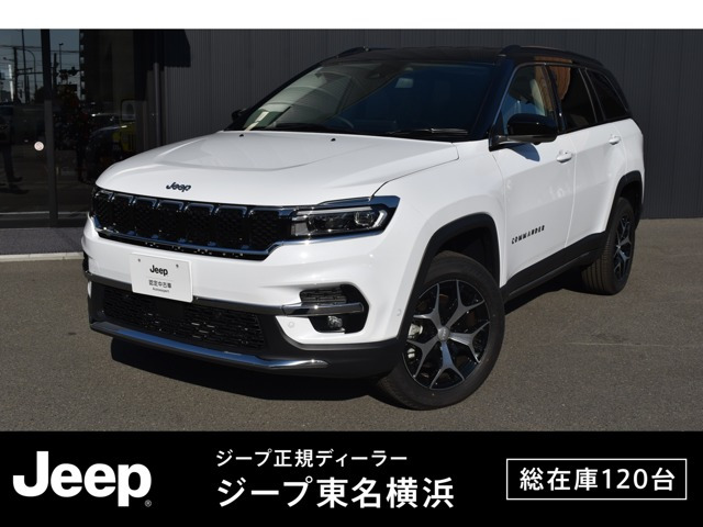 コマンダー 2.0 リミテッド ディーゼル 4WD 